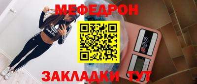 шишки Туймазы