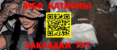 шишки Туймазы