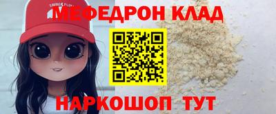 мет Тула