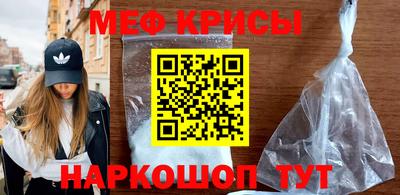 шишки Туймазы