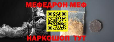 шишки Туймазы