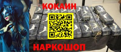 шишки Туймазы