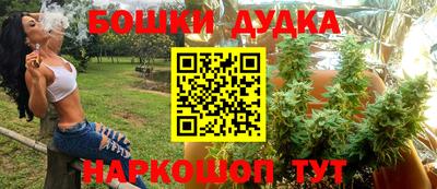 шишки Туймазы