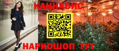 шишки Туймазы