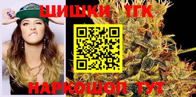 мет Тула