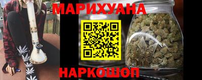 прущий лед Тулун