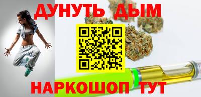 шишки Туймазы