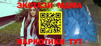 шишки Туймазы