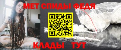 прущий лед Тулун