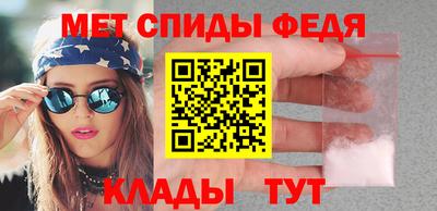мет Тула