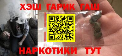 прущий лед Тулун