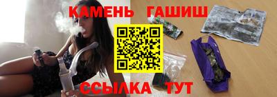 прущий лед Тулун