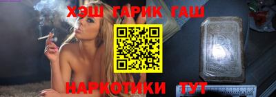 мет Тула