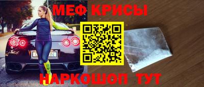 шишки Туймазы