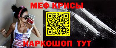 мет Тула