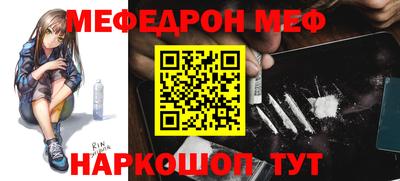 шишки Туймазы